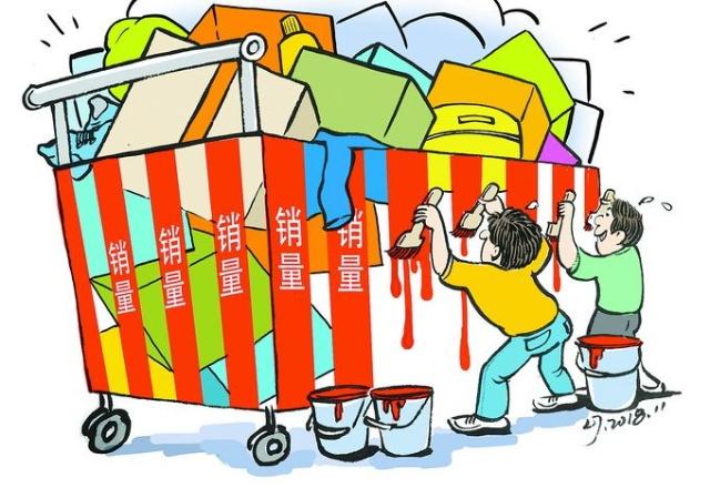 网销时代下的仓库环氧地坪漆竟然如此重要？