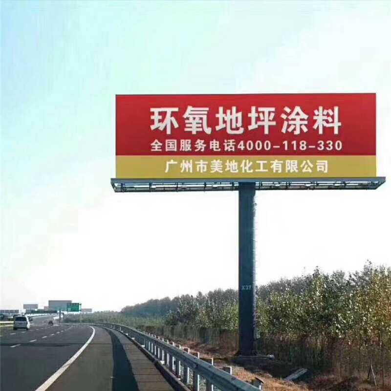 如何寻找优质可靠的沈阳环氧地坪漆厂家？