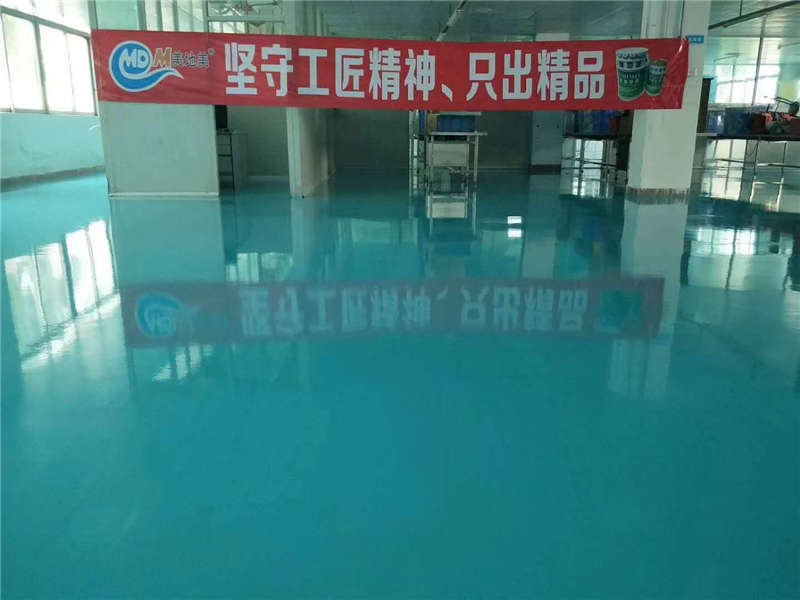 厂房地面施工为何都开始用水性地坪漆材料？