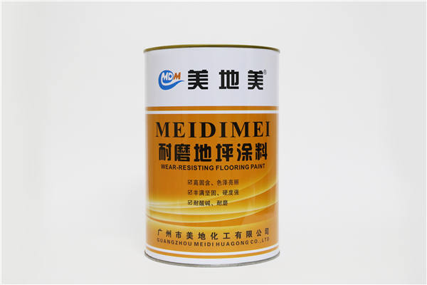 水性环氧地坪涂料颜色可以任意调配吗？