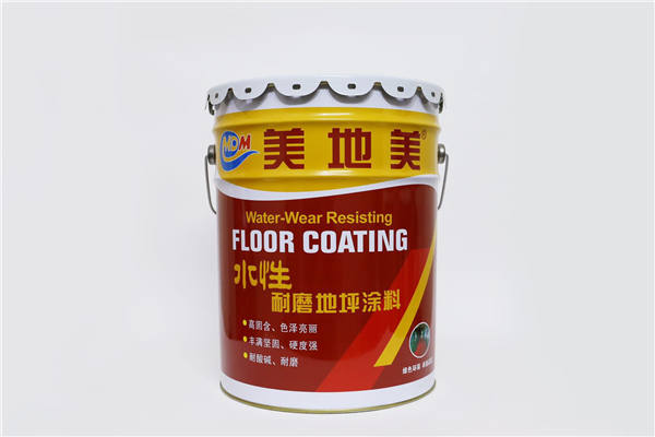 化妆品监管APP上线对中山水性环氧地坪漆有何影响？