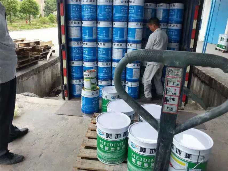 贵阳环氧地坪漆供应商如何提高销售业绩？