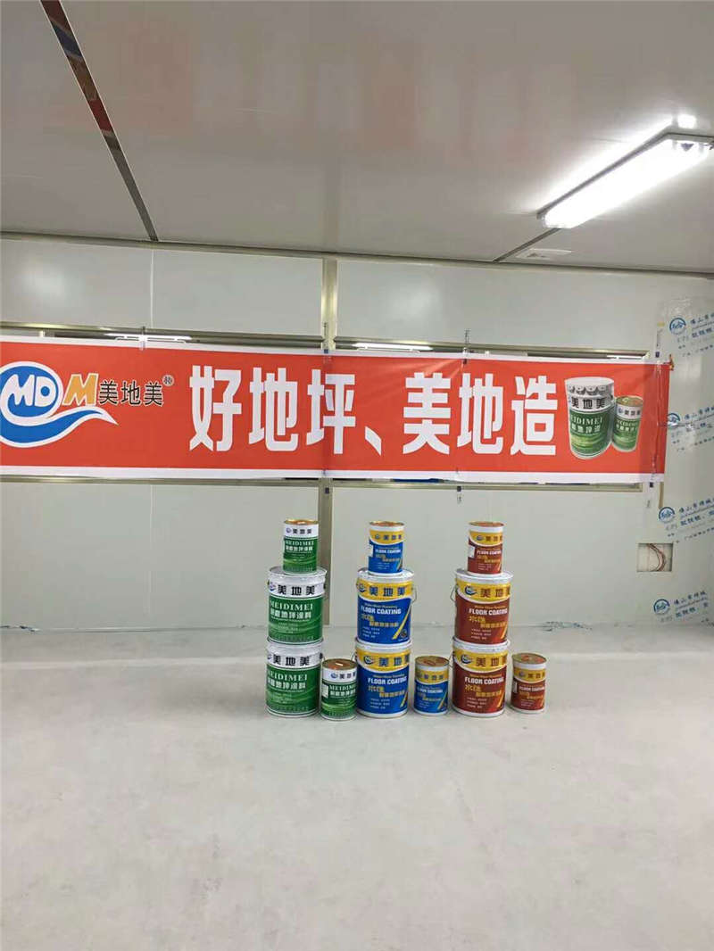水性地坪涂料供应商如何确保时效性？
