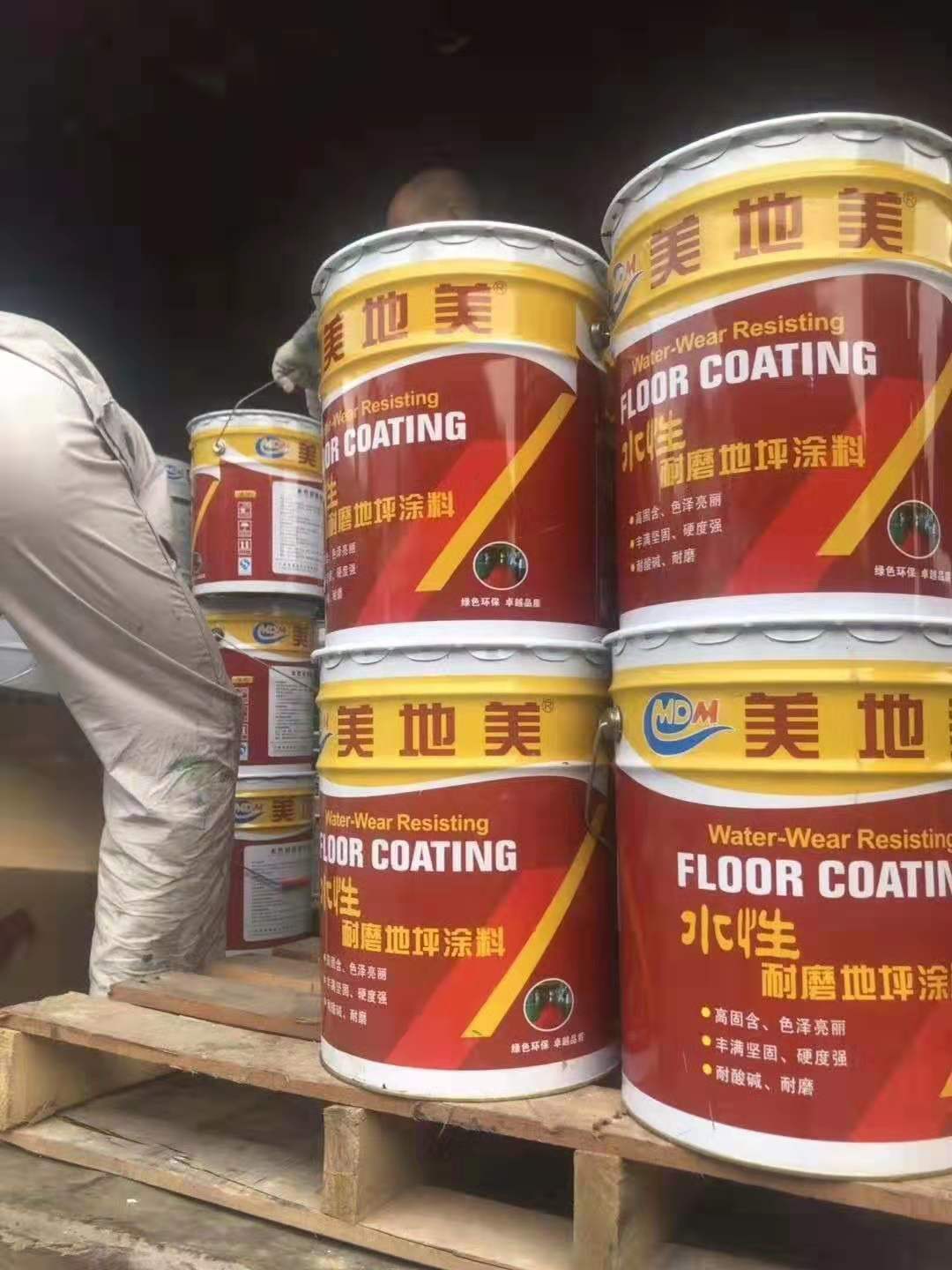 沈阳环氧地坪漆价格在什么情况下会牵扯运输费？