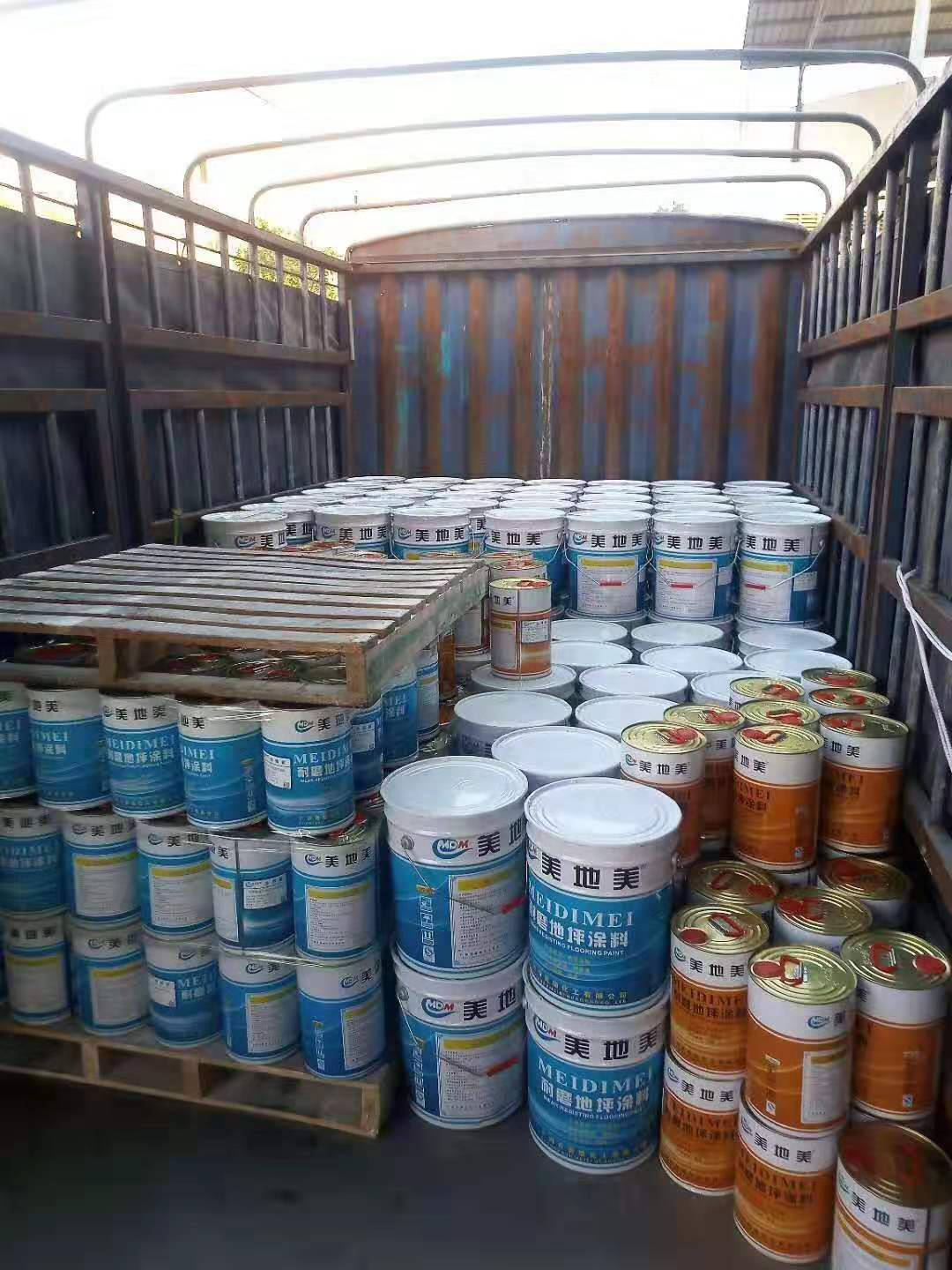 水性环保地坪漆供应商发展的外部因素有哪些？