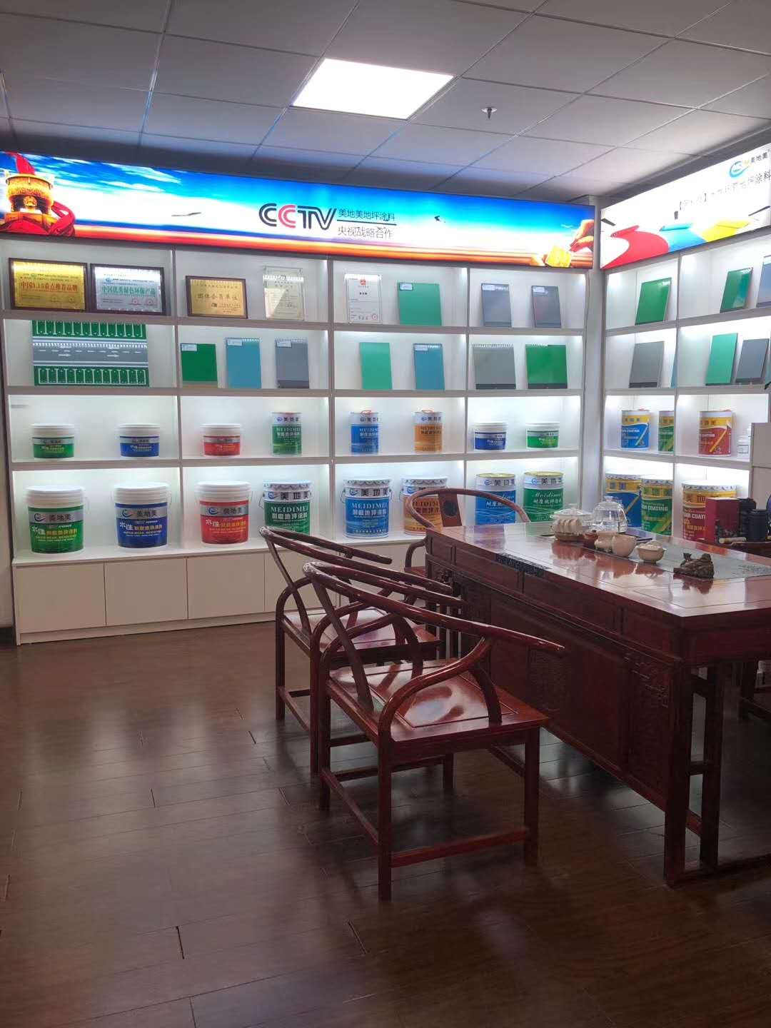 如何选择地坪漆品牌加盟，需要注意哪些问题