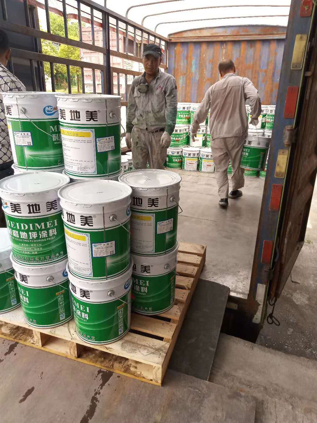 环保地坪涂料施工报价涉及哪些方面
